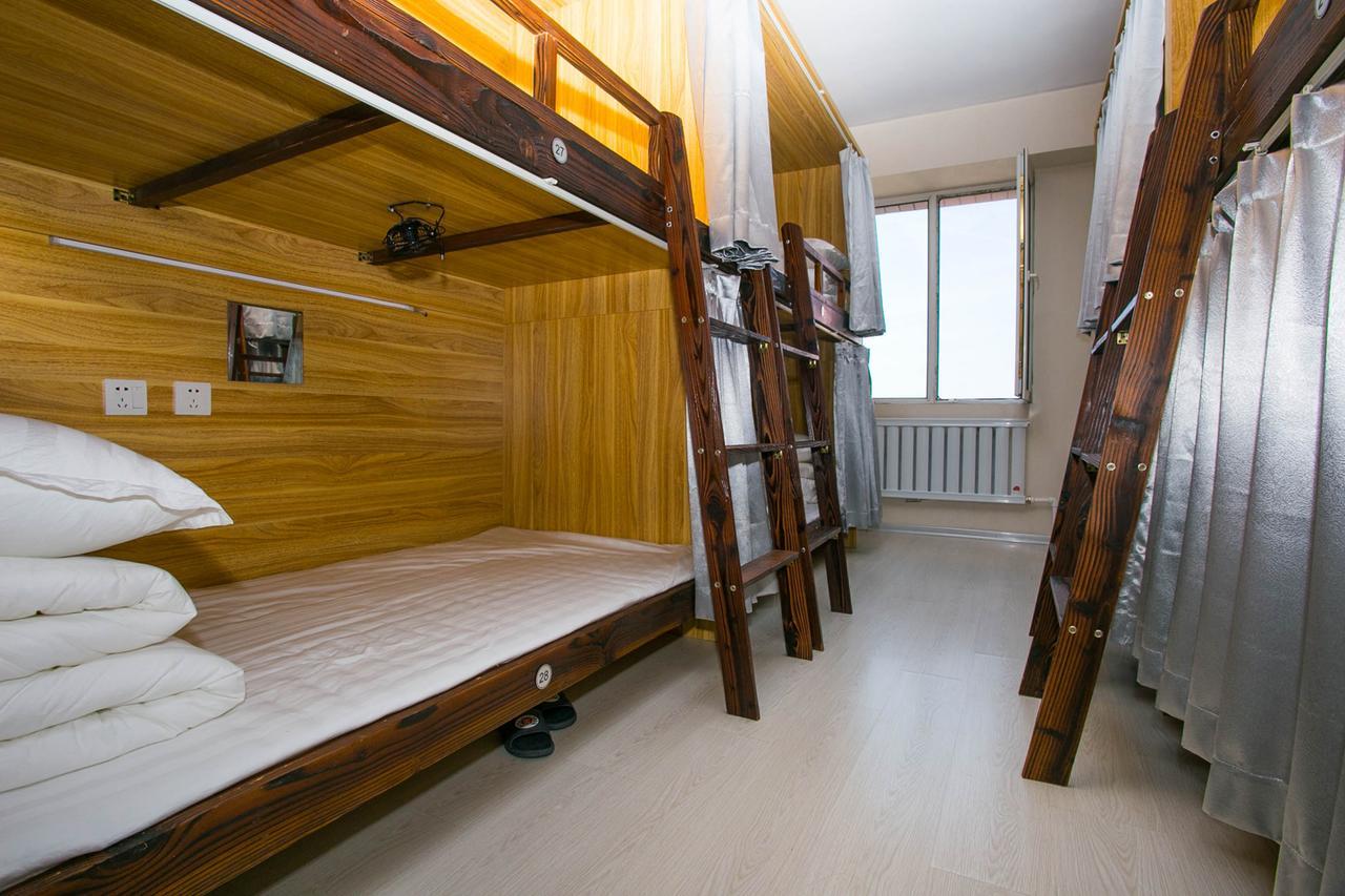 Harbin Riceshop Youth Hostel, Zewnętrze zdjęcie