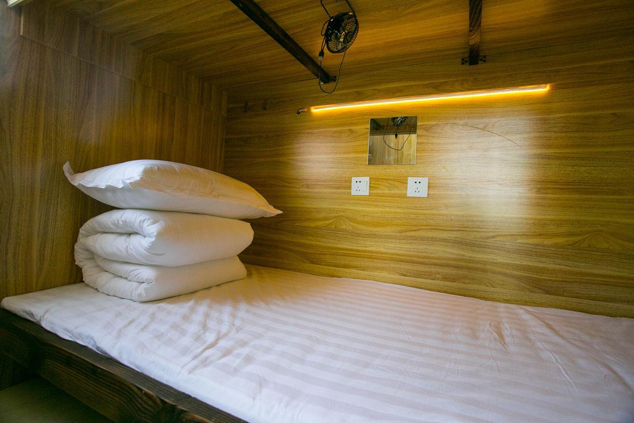 Harbin Riceshop Youth Hostel, Zewnętrze zdjęcie