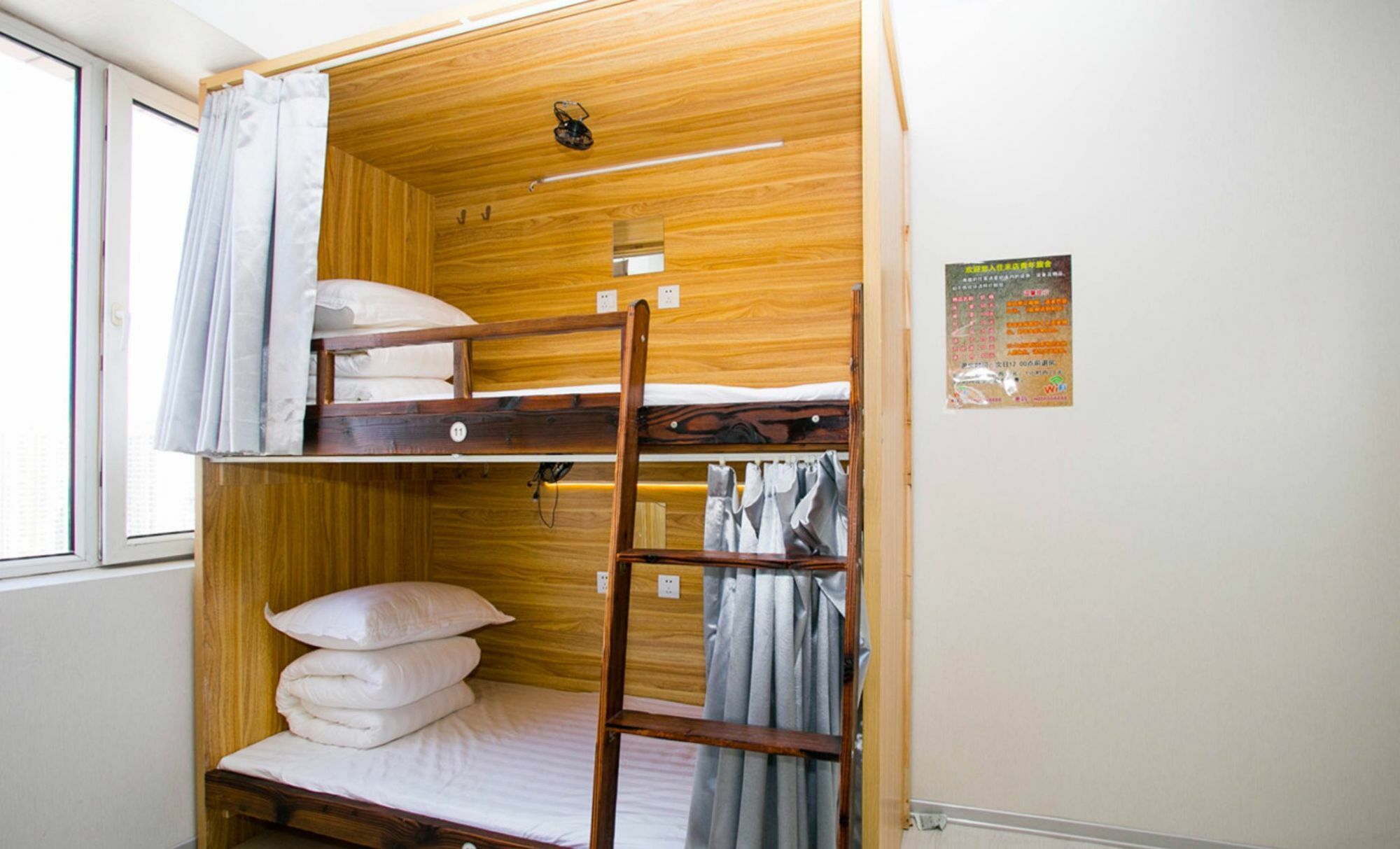 Harbin Riceshop Youth Hostel, Zewnętrze zdjęcie
